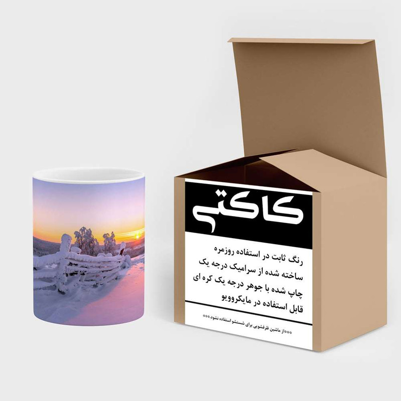 فاکس شاپ ماگ کاکتی مدل منظره برفی کد mgh14868