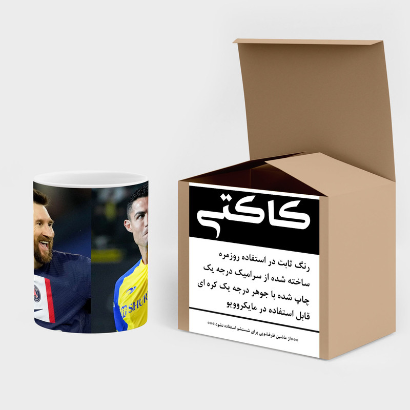 فاکس شاپ ماگ کاکتی طرح Leo Messi لئو مسی مدل mgh42344