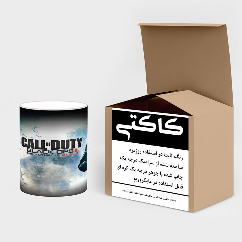 فاکس شاپ  ماگ حرارتی کاکتی مدل بازی Call Of Duty کد mgh27841