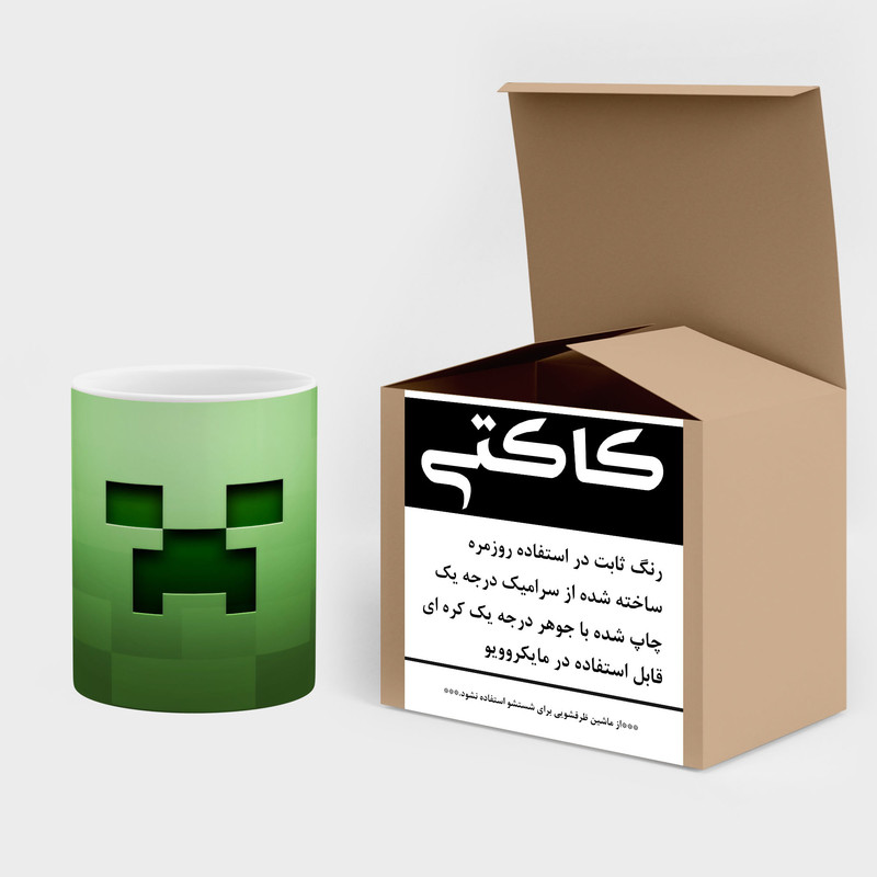 فاکس شاپ ماگ کاکتی طرح ماینکرافت minecraft مدل mgh41589