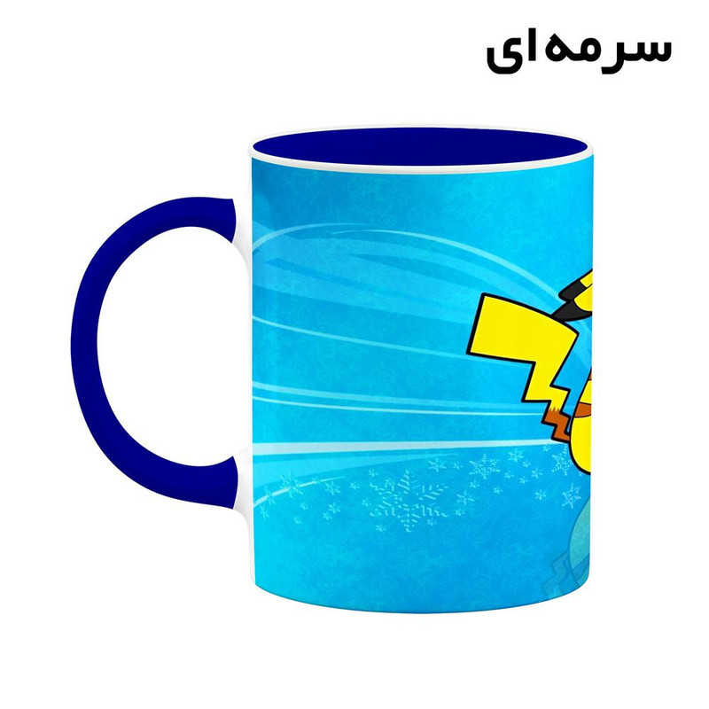 فاکس شاپ ماگ کاکتی مدل بازی پوکمون Pokemon Yellow کد mgh29928