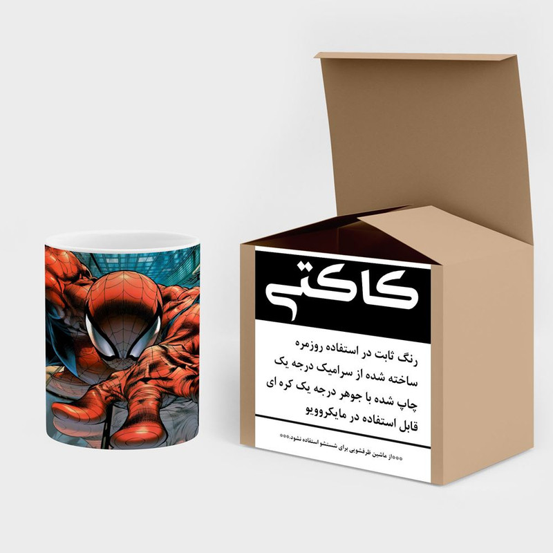 فاکس شاپ ماگ کاکتی مدل مرد عنکبوتی Spider-Man کد mgh39909