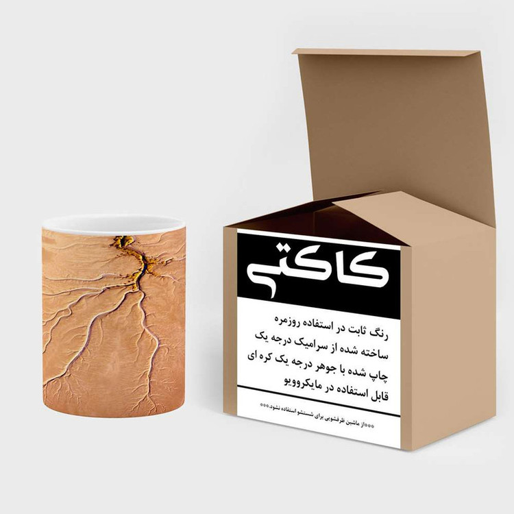 فاکس شاپ ماگ کاکتی مدل منظره کد mgh14154