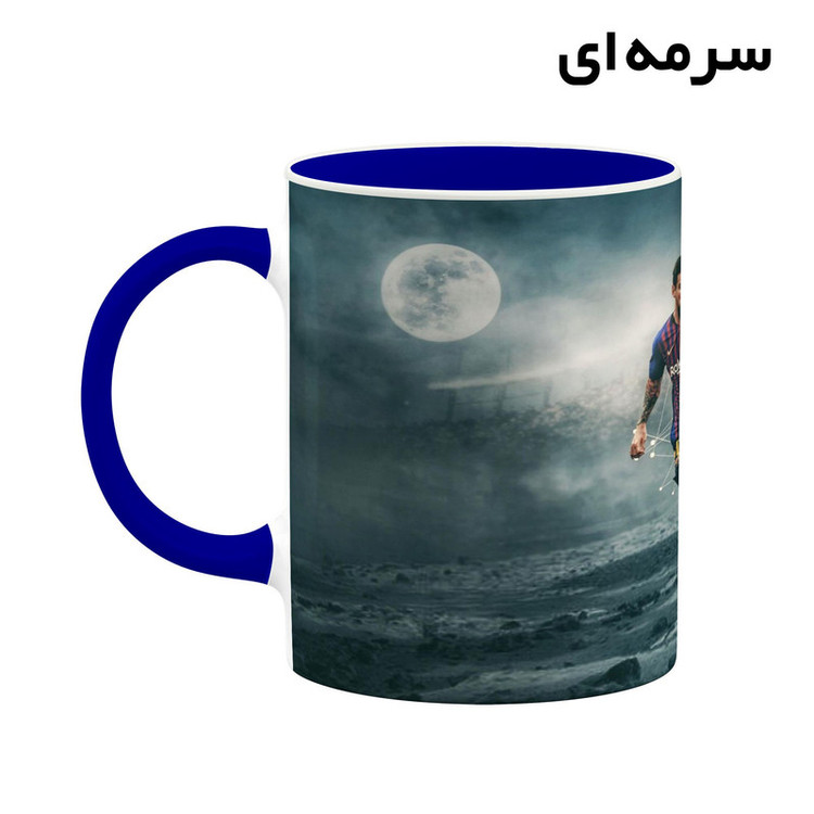 فاکس شاپ ماگ کاکتی طرح Leo Messi لئو مسی مدل mgh42375