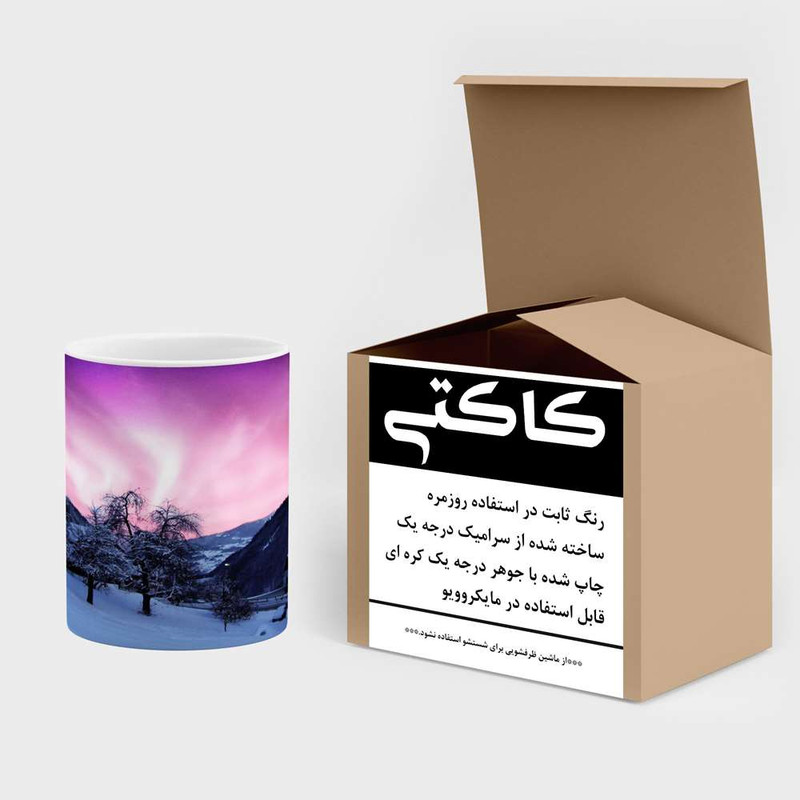 فاکس شاپ  ماگ کاکتی مدل منظره برفی کد mgh14988