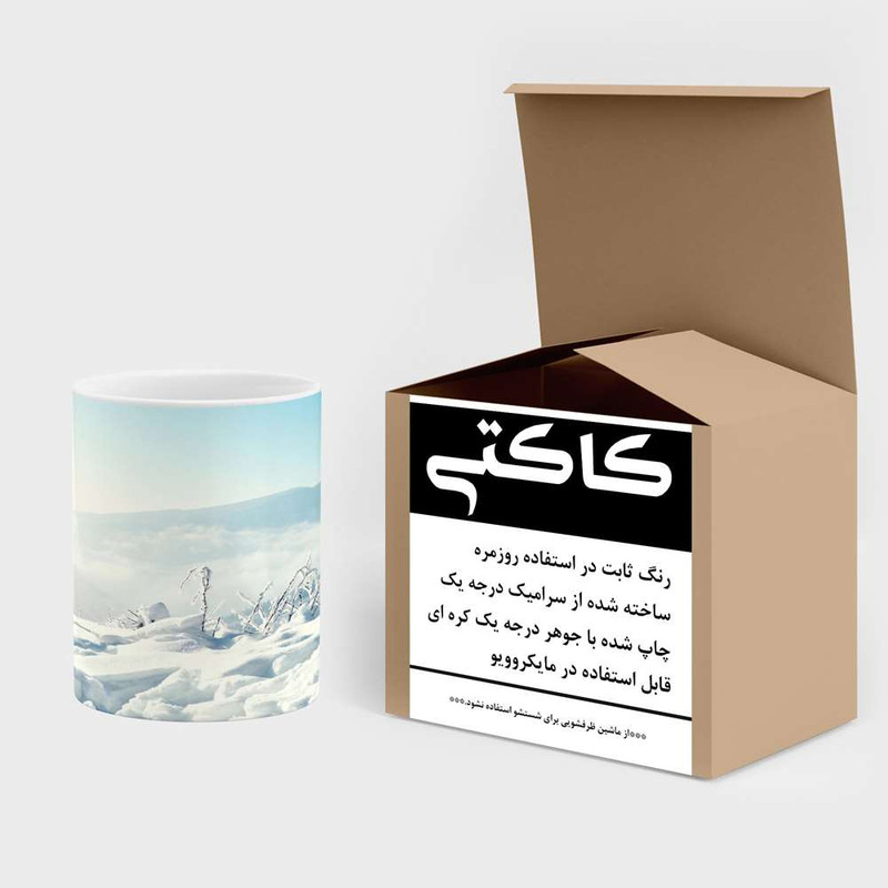 فاکس شاپ ماگ کاکتی مدل منظره برفی کد mgh18504