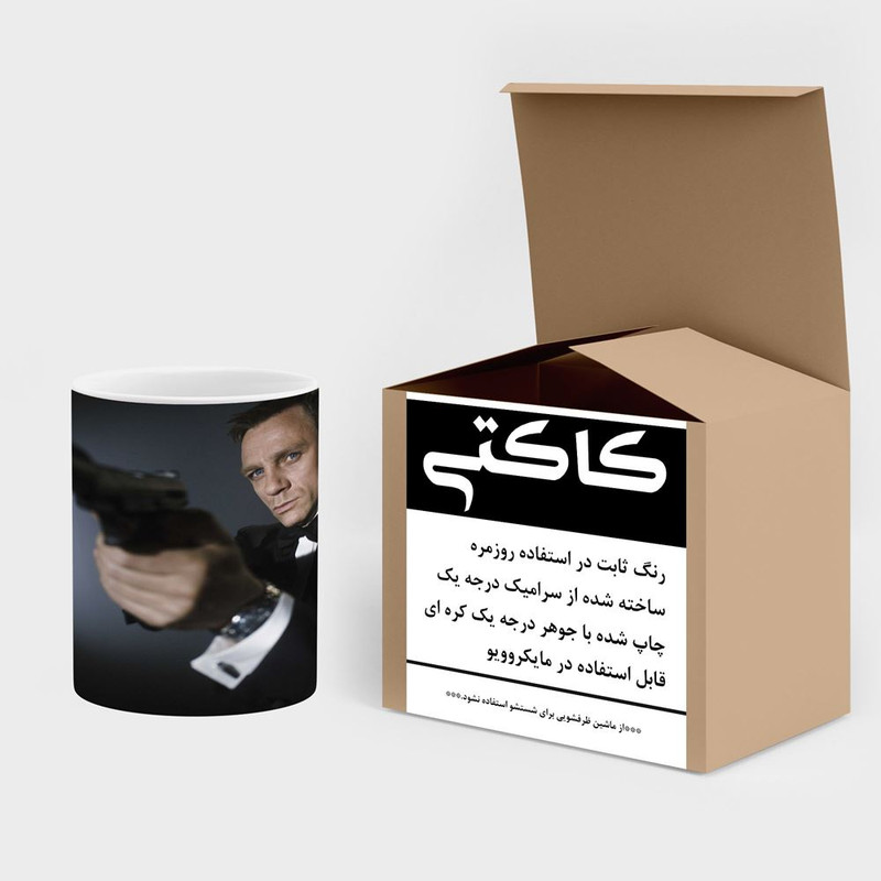 فاکس شاپ ماگ کاکتی طرح دنیل کریگ Daniel Craig مدل mgh25739