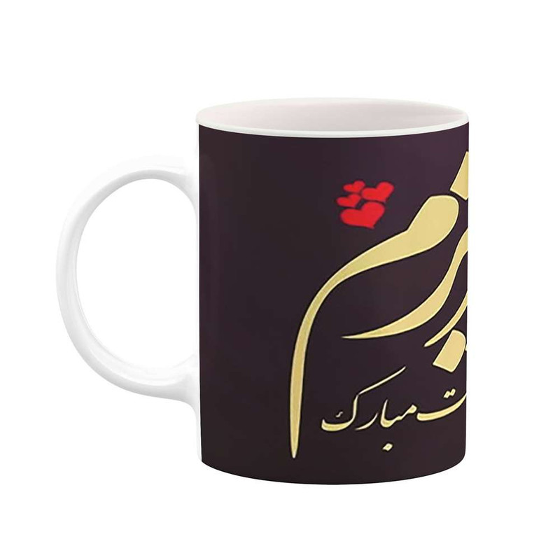 فاکس شاپ ماگ کاکتی مدل روز پدر کد mgh10348