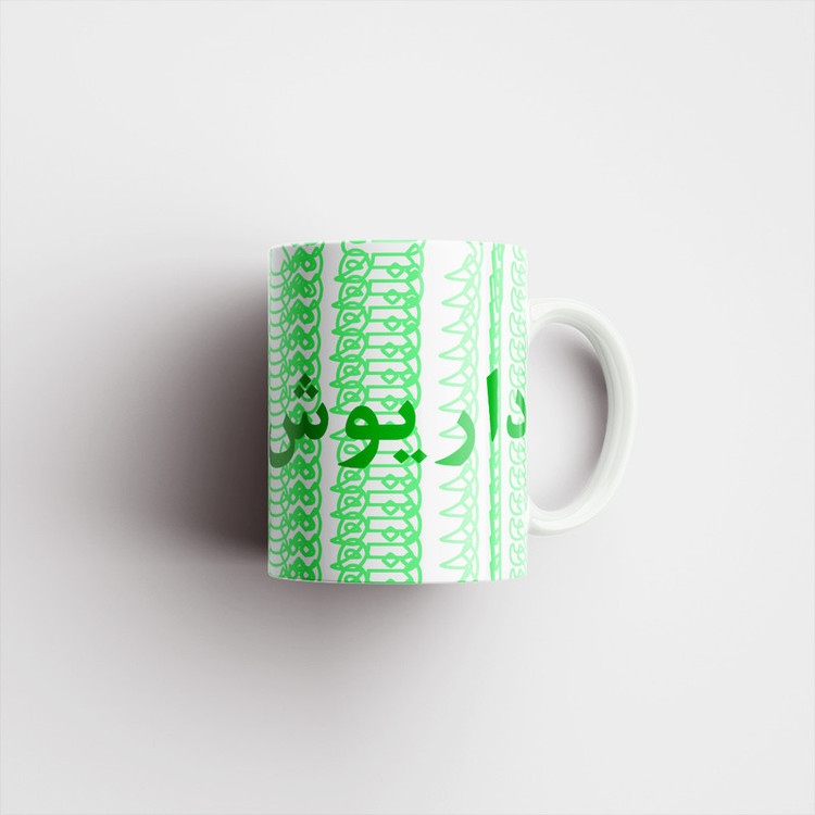 فاکس شاپ ماگ مدل تلاقی طرح اسم داریوش