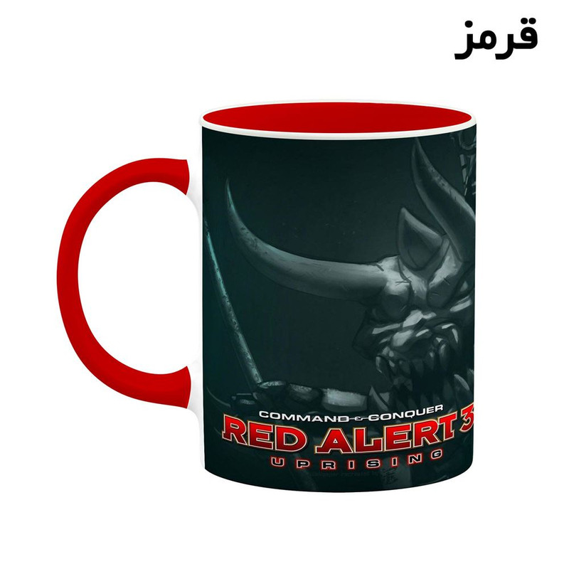 فاکس شاپ  ماگ کاکتی مدل بازی Command And Conquer کد mgh28047