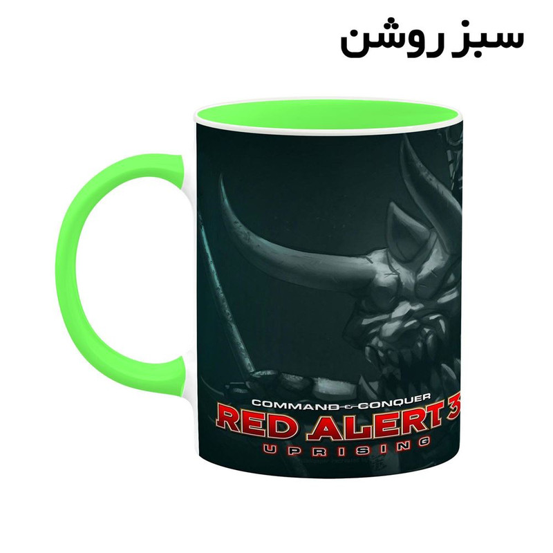 فاکس شاپ ماگ کاکتی مدل بازی Command And Conquer کد mgh28047
