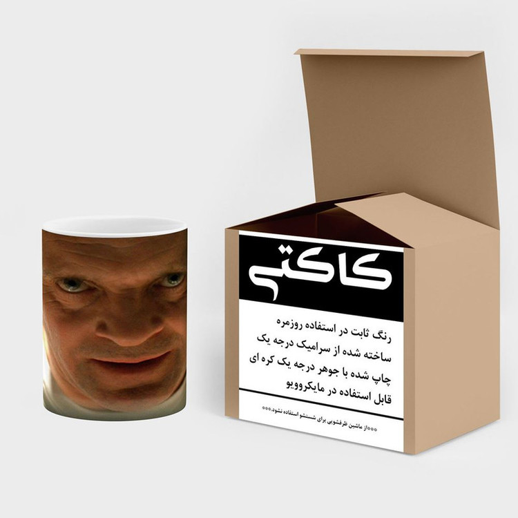 فاکس شاپ ماگ کاکتی طرح آنتونی هاپکینز Anthony Hopkins مدل mgh25114