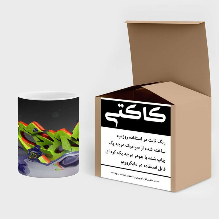فاکس شاپ ماگ کاکتی مدل فانتزی کد mgh18169