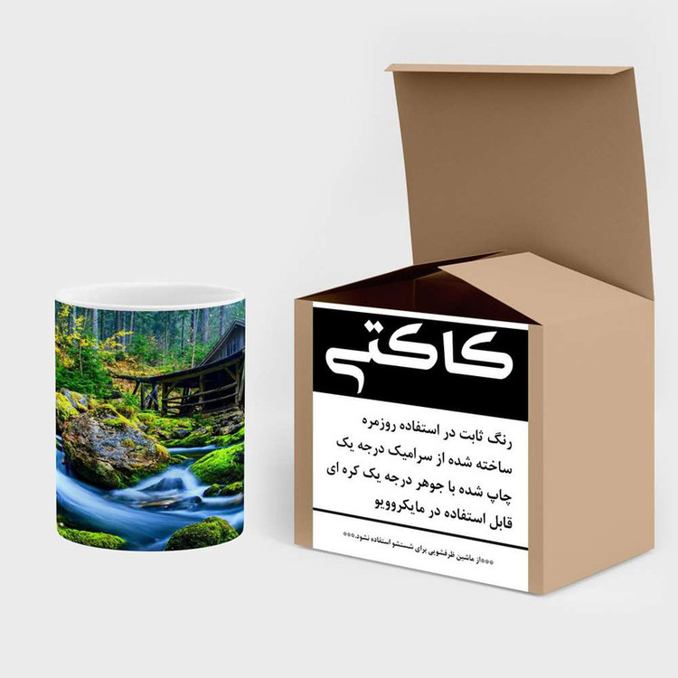 فاکس شاپ ماگ کاکتی مدل منظره کد mgh18191
