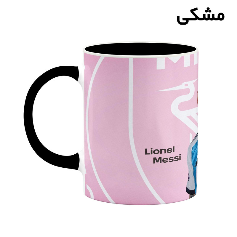فاکس شاپ ماگ کاکتی طرح Leo Messi لئو مسی مدل mgh42508