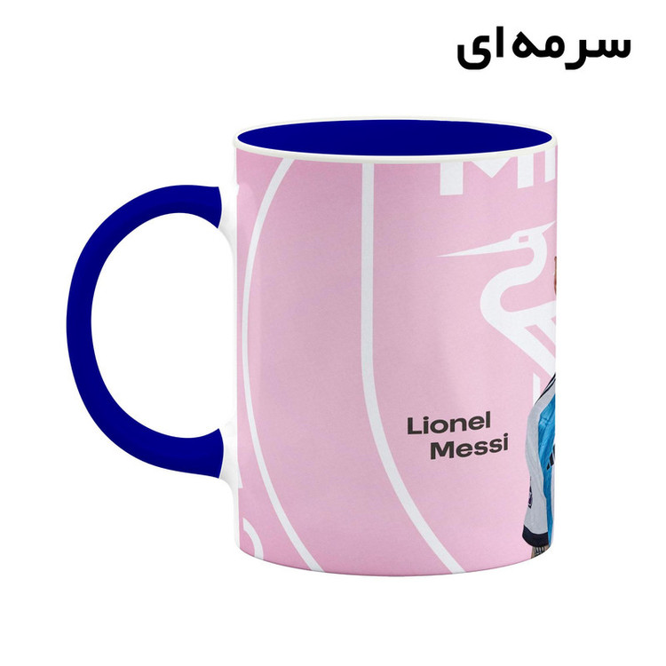 فاکس شاپ ماگ کاکتی طرح Leo Messi لئو مسی مدل mgh42508