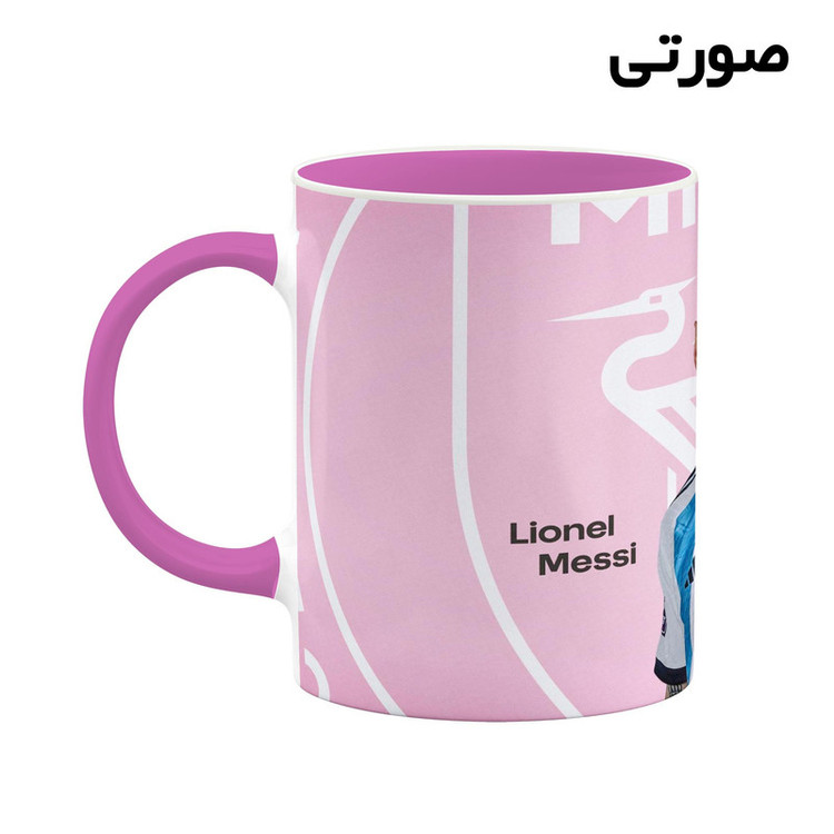 فاکس شاپ ماگ کاکتی طرح Leo Messi لئو مسی مدل mgh42508