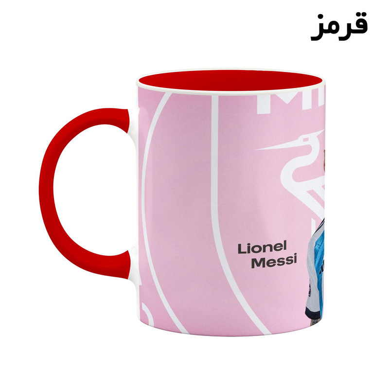 فاکس شاپ ماگ کاکتی طرح Leo Messi لئو مسی مدل mgh42508