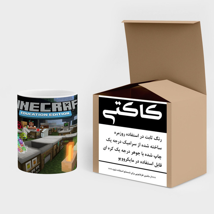 فاکس شاپ ماگ کاکتی طرح ماینکرافت minecraft مدل mgh41412