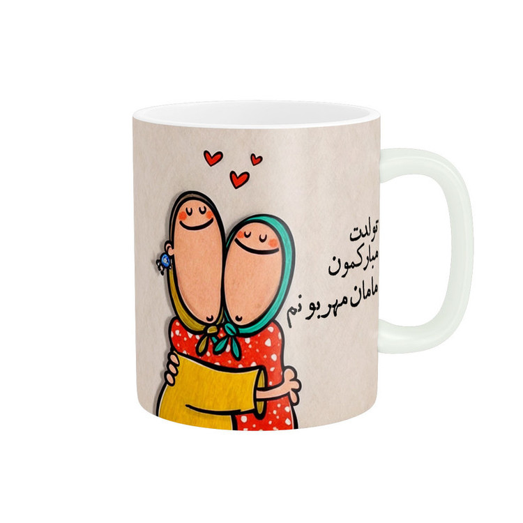 فاکس شاپ ماگ پاد آفرین طرح تولدت مبارکمون مامان مهربونم کد 3014