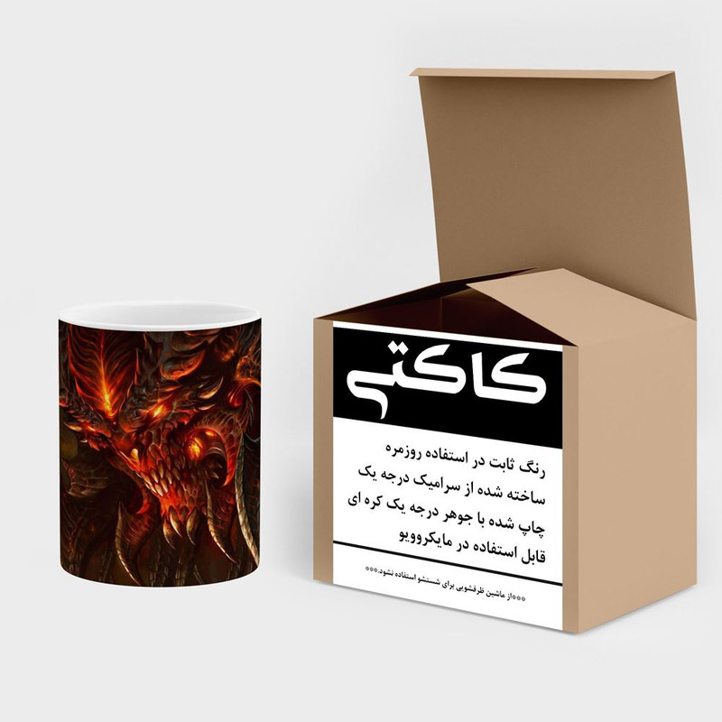فاکس شاپ ماگ کاکتی مدل بازی دیابلو Diablo II کد mgh28194