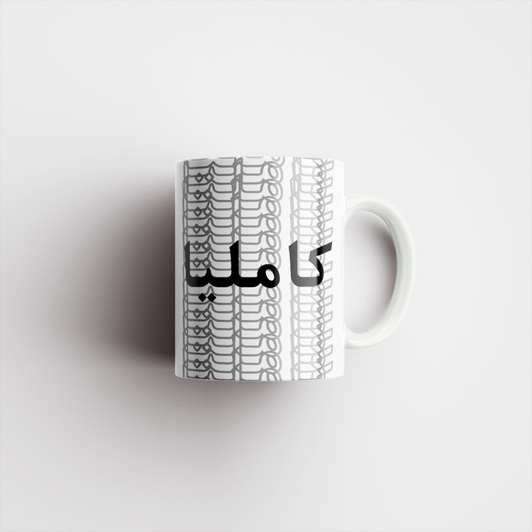 فاکس شاپ ماگ مدل تلاقی طرح اسم کاملیا