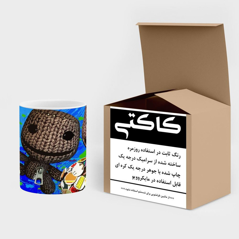 فاکس شاپ ماگ کاکتی مدل بازی LittleBigPlanet کد mgh29259