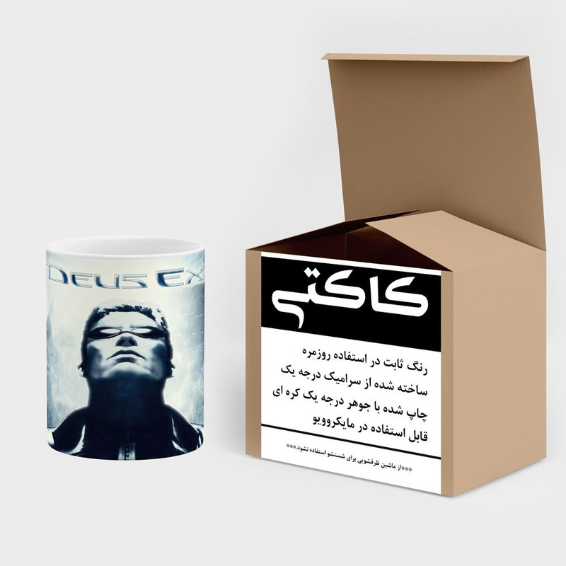 فاکس شاپ ماگ کاکتی مدل بازی Deus Ex کد mgh28140