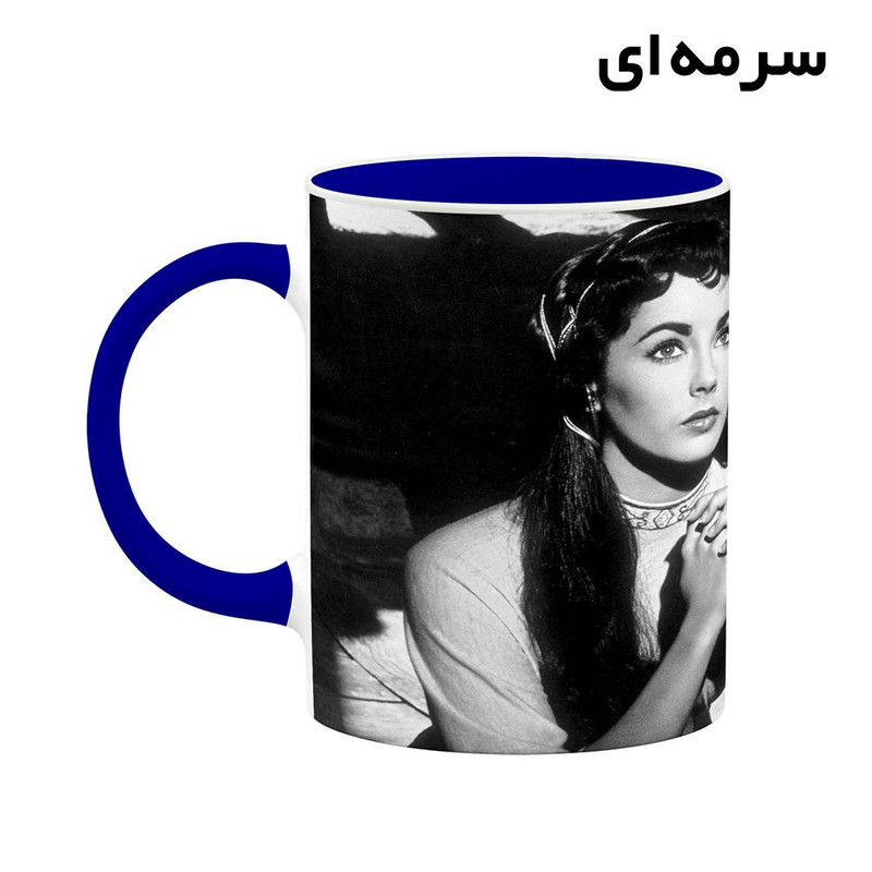 فاکس شاپ ماگ کاکتی طرح الیزابت تیلور Elizabeth Taylor مدل mgh25871