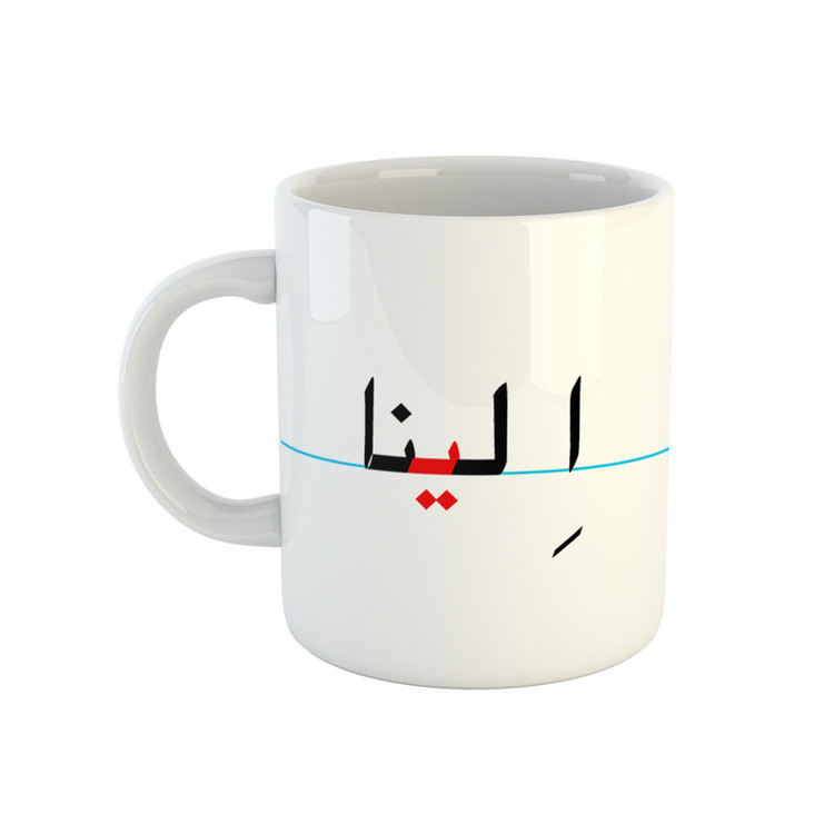 فاکس شاپ ماگ طرح الینا مدل دبستان