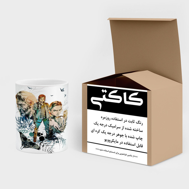 فاکس شاپ ماگ کاکتی طرح سریال The Last Of Us مدل mgh42166