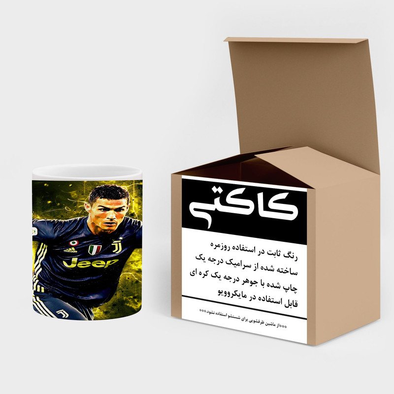 فاکس شاپ ماگ کاکتی طرح Ronaldo رونالدو مدل mgh43011