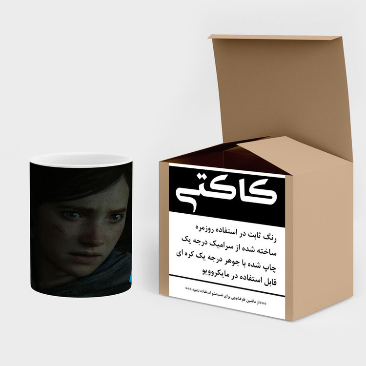 فاکس شاپ ماگ کاکتی طرح سریال The Last Of Us مدل mgh42004