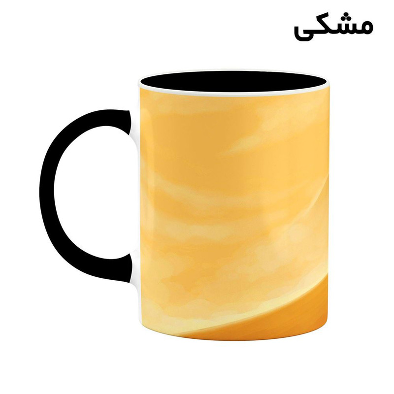 فاکس شاپ ماگ کاکتی مدل بازی جورنی Journey کد mgh29189