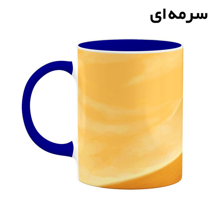 فاکس شاپ ماگ کاکتی مدل بازی جورنی Journey کد mgh29189