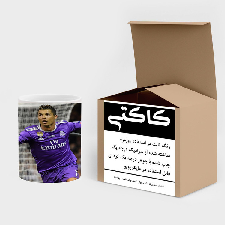 فاکس شاپ ماگ کاکتی طرح Ronaldo رونالدو مدل mgh43150