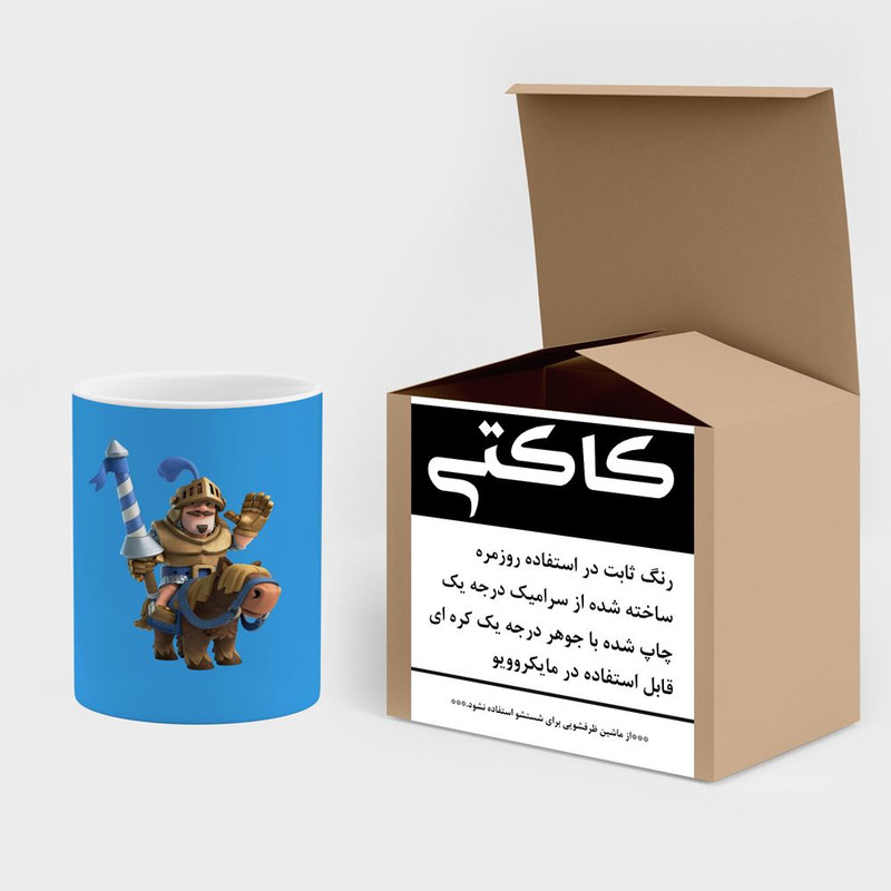 فاکس شاپ ماگ کاکتی مدل بازی کلش رویال Clash Royale کد mgh28012