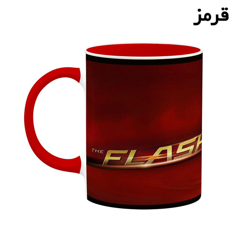 فاکس شاپ ماگ کاکتی مدل فلش The Flash کد mgh40138