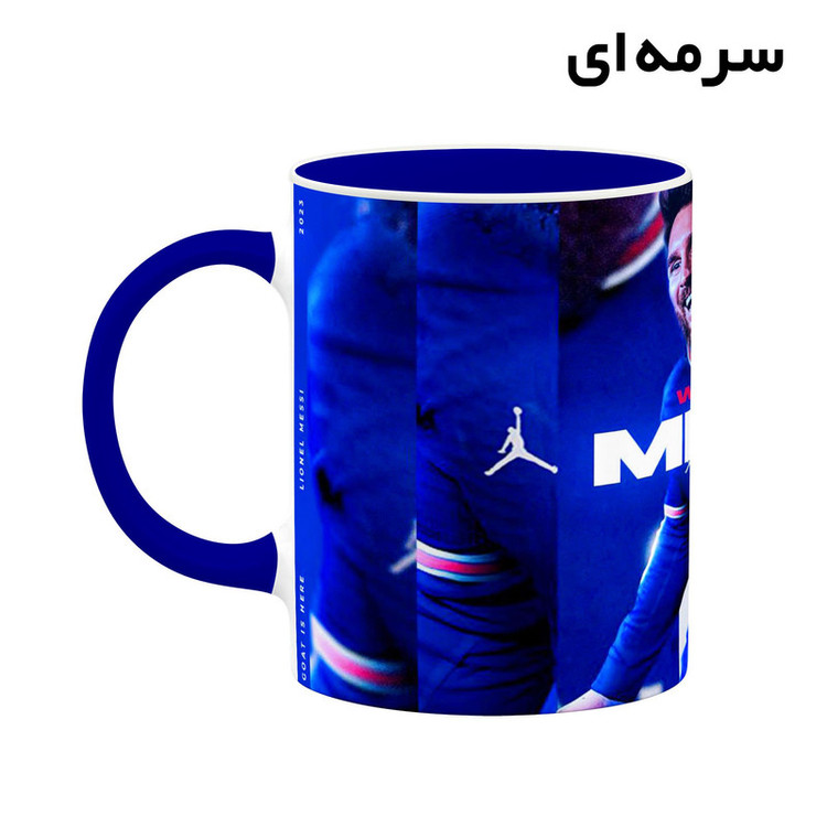 فاکس شاپ ماگ کاکتی طرح Leo Messi لئو مسی مدل mgh42294