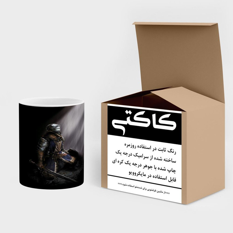 فاکس شاپ ماگ کاکتی مدل بازی Dark Souls کد mgh28112