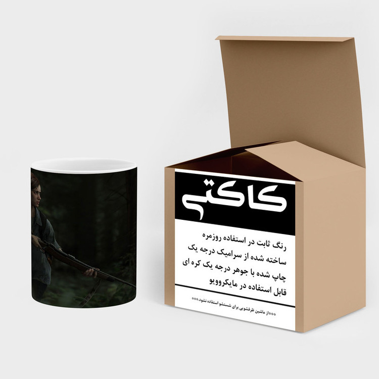 فاکس شاپ ماگ کاکتی طرح سریال The Last Of Us مدل mgh42252