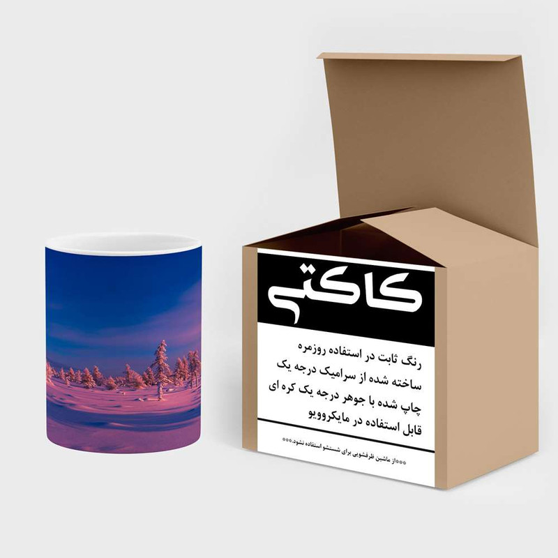 فاکس شاپ  ماگ کاکتی مدل منظره برفی کد mgh14892