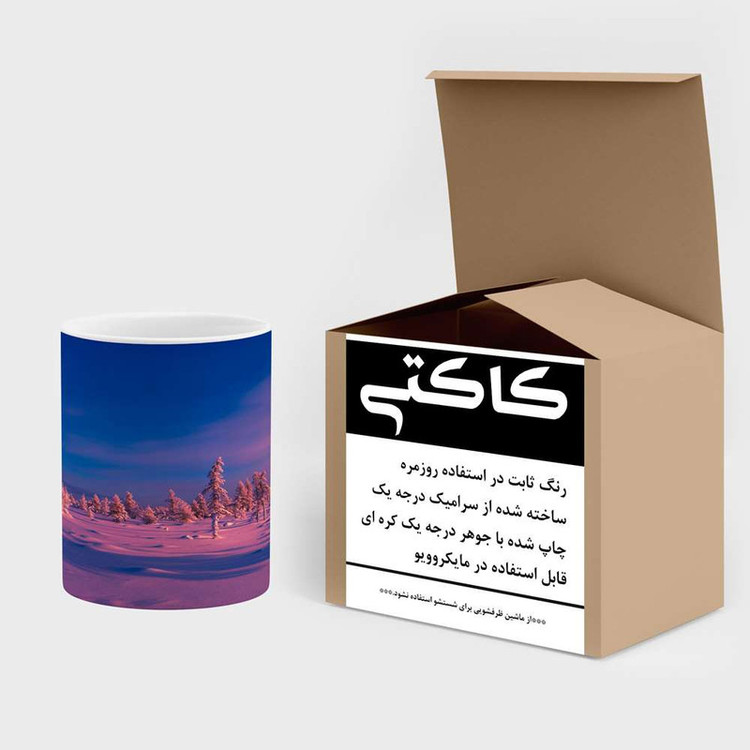 فاکس شاپ ماگ کاکتی مدل منظره برفی کد mgh14892