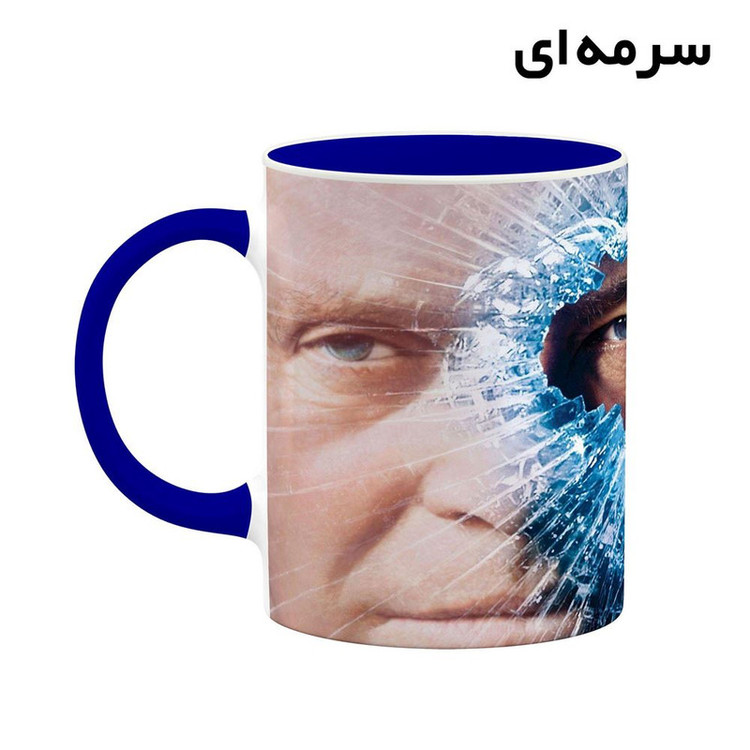 فاکس شاپ ماگ کاکتی طرح آنتونی هاپکینز Anthony Hopkins مدل mgh25119