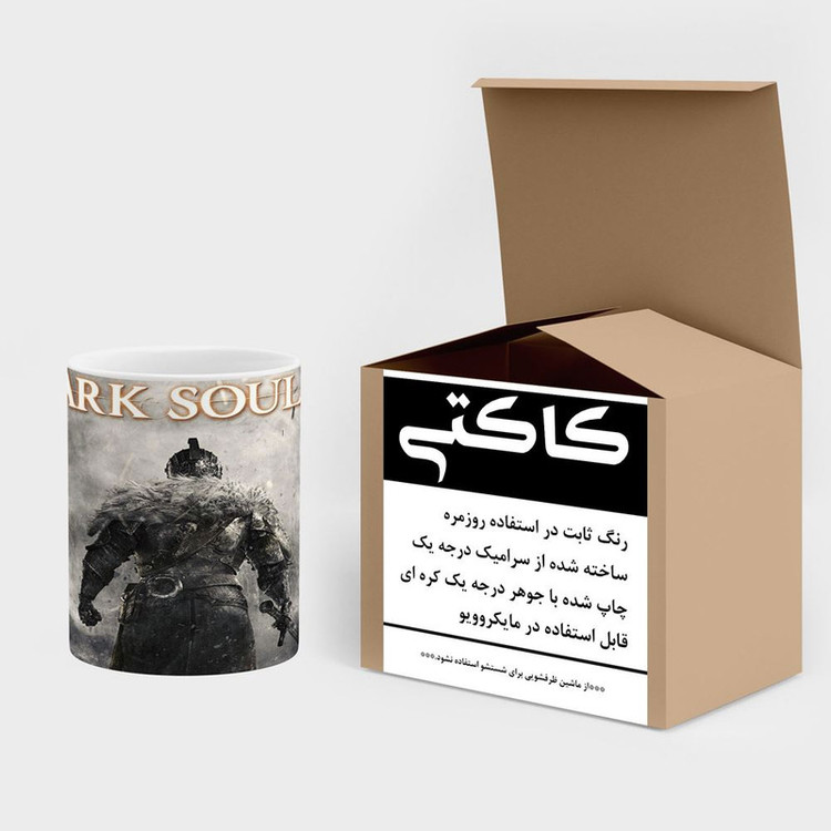فاکس شاپ ماگ کاکتی مدل بازی Dark Souls کد mgh28114
