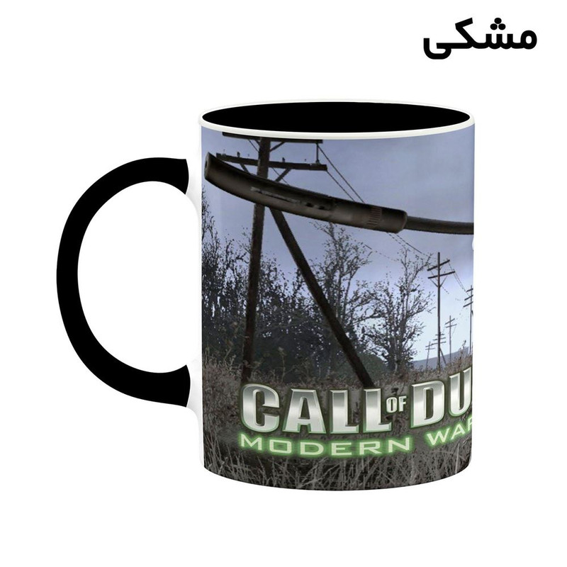 فاکس شاپ ماگ کاکتی مدل بازی Call Of Duty 4 Modern Warfare کد mgh27811