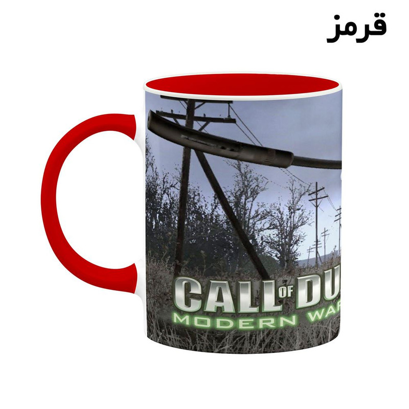 فاکس شاپ ماگ کاکتی مدل بازی Call Of Duty 4 Modern Warfare کد mgh27811