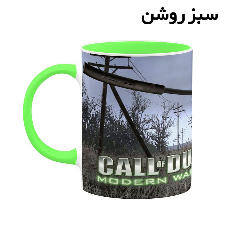 فاکس شاپ ماگ کاکتی مدل بازی Call Of Duty 4 Modern Warfare کد mgh27811