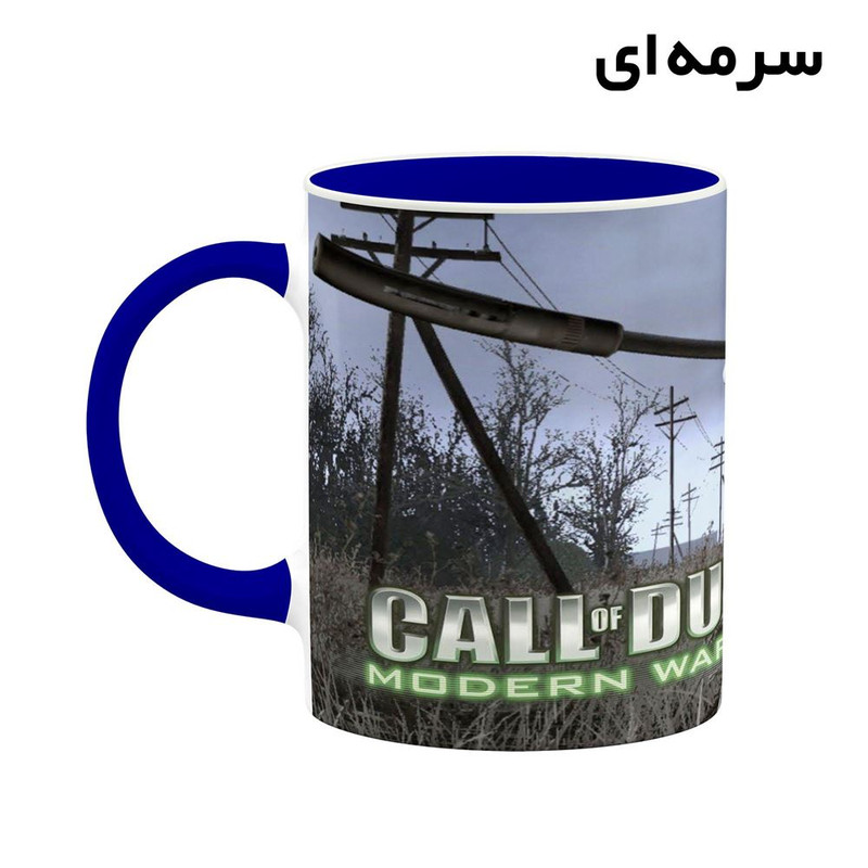 فاکس شاپ ماگ کاکتی مدل بازی Call Of Duty 4 Modern Warfare کد mgh27811
