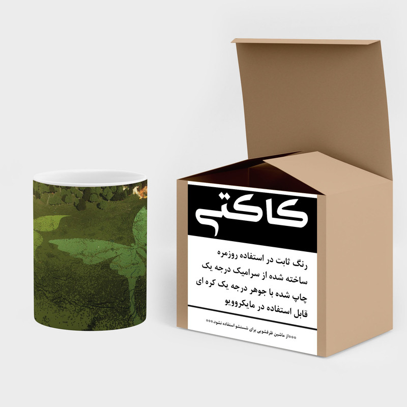 فاکس شاپ ماگ کاکتی طرح ماینکرافت minecraft مدل mgh41597